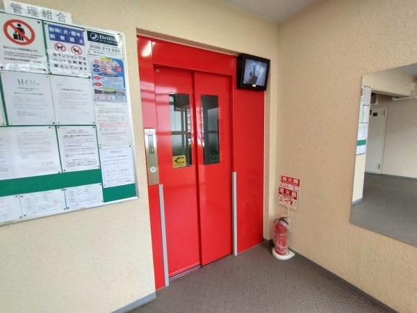 関目グリーンハイツC棟