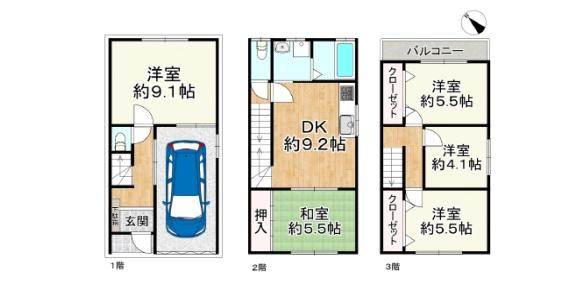 大阪市港区南市岡1丁目　中古戸建