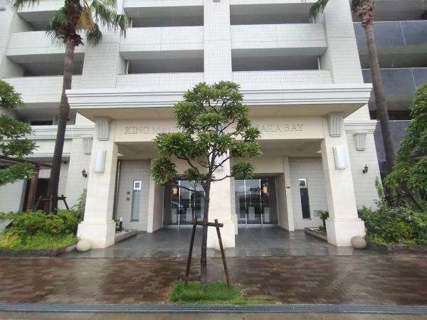 キングマンション大阪ベイ