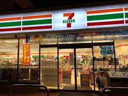 豊里コーポラス(セブンイレブン大阪大桐2丁目店)
