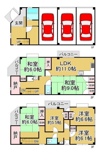 大阪市城東区諏訪４丁目の中古一戸建て