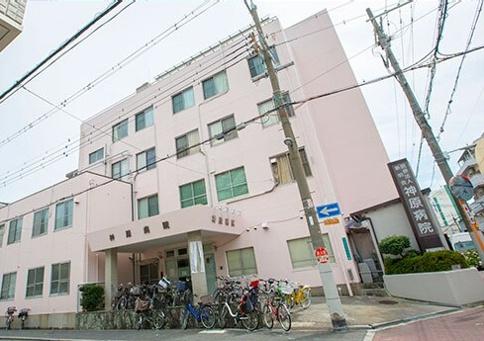 ベル・パークシティアネックスEAST棟(医療法人新明会神原病院)
