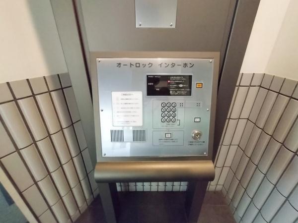 ベル・パークシティアネックスEAST棟