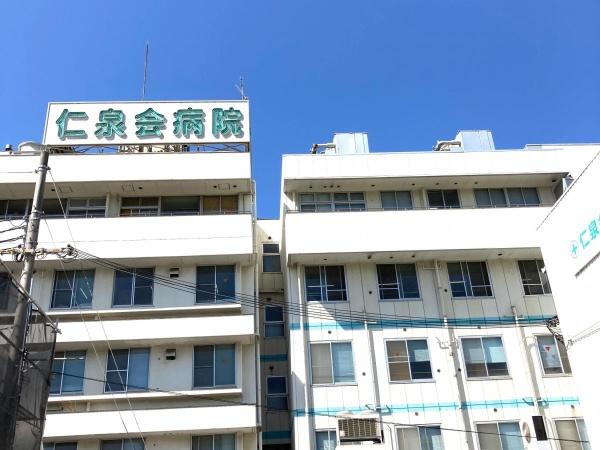 大阪市鶴見区茨田大宮３丁目の中古一戸建て(医療法人仁泉会仁泉会病院)