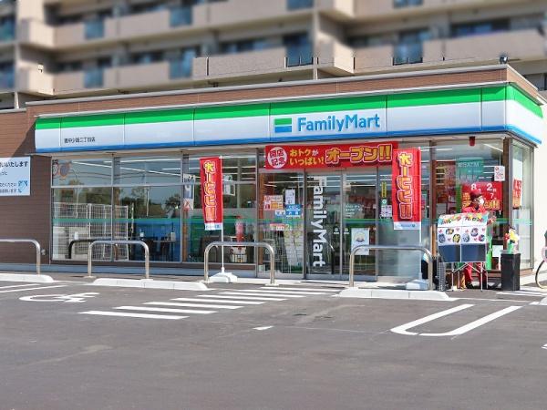 豊中市東豊中町３丁目の中古一戸建て(ファミリーマート豊中少路店)