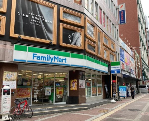 朝日プラザ梅田東パートⅠ(ファミリーマート堂山町店)