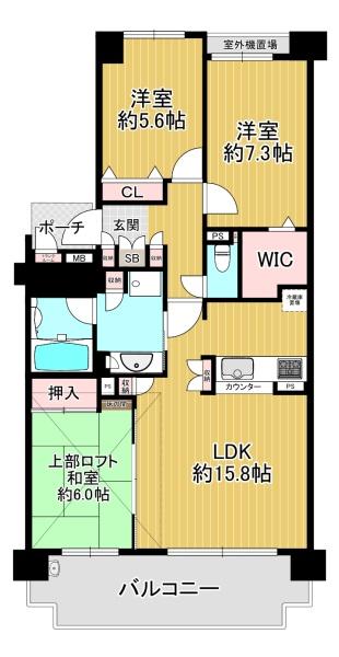エスト塚口プリサージュ