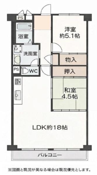 ニューライフ難波