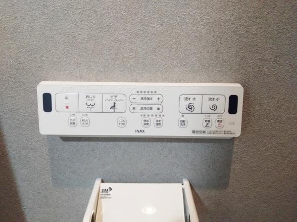 ベルク豊中宮山