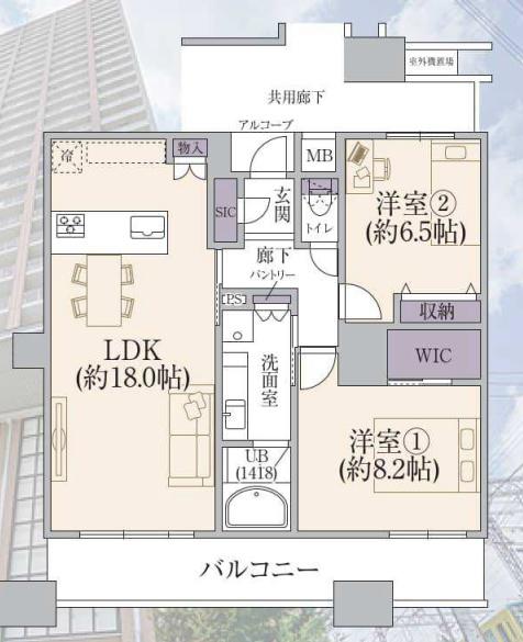 さきタワー・サンクタス尼崎駅前