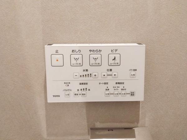 さきタワー・サンクタス尼崎駅前