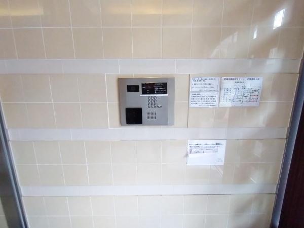 さきタワー・サンクタス尼崎駅前