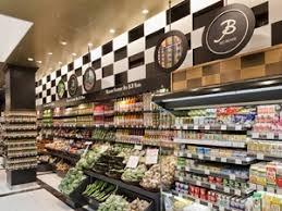 ザ・タワー大阪(BIG　BEANSノース店)