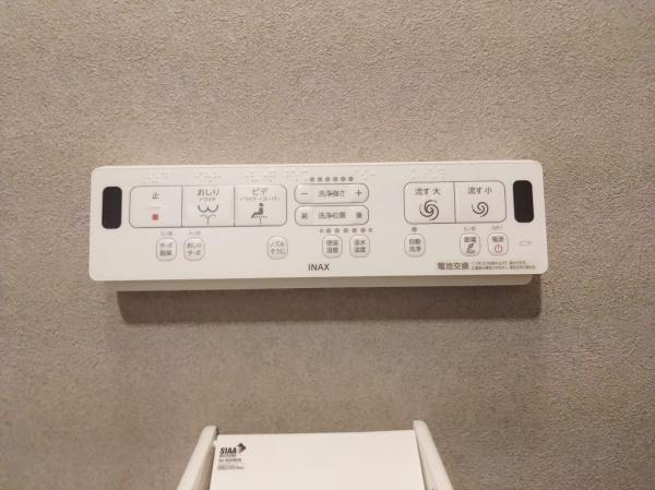キングマンション新淀川