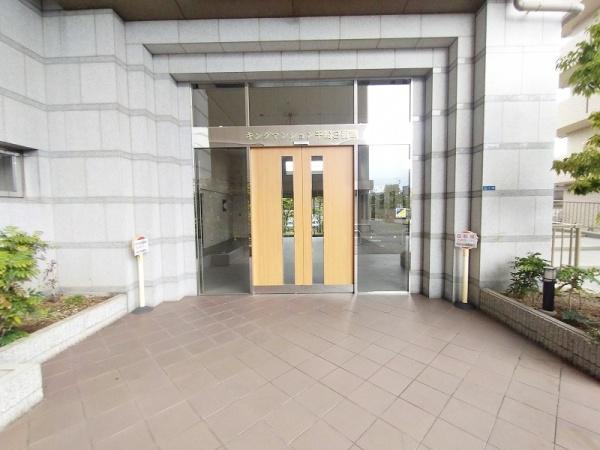 キングマンション千船三番館