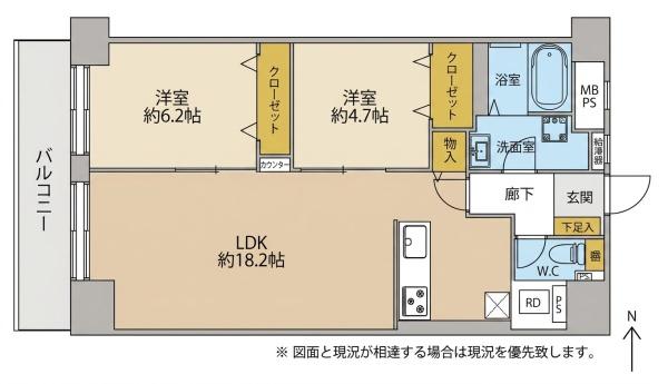 難波スカイハイツ