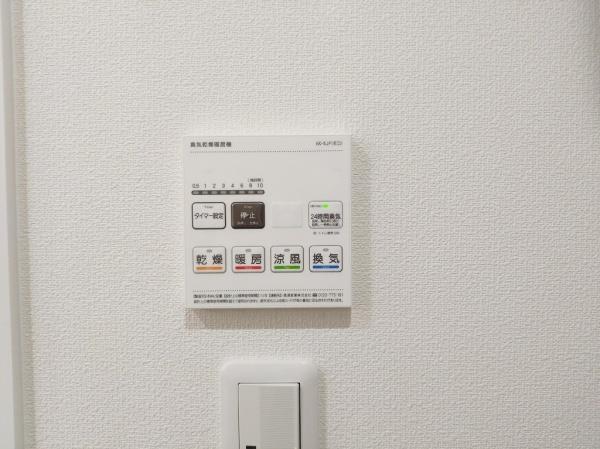 難波スカイハイツ