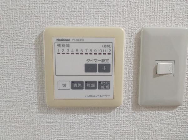 東急ドエル・アルス鶴見緑地公園