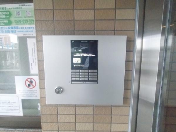 東急ドエル・アルス鶴見緑地公園