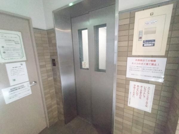東急ドエル・アルス鶴見緑地公園