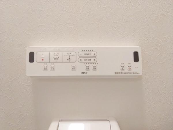 シティハイツこの花