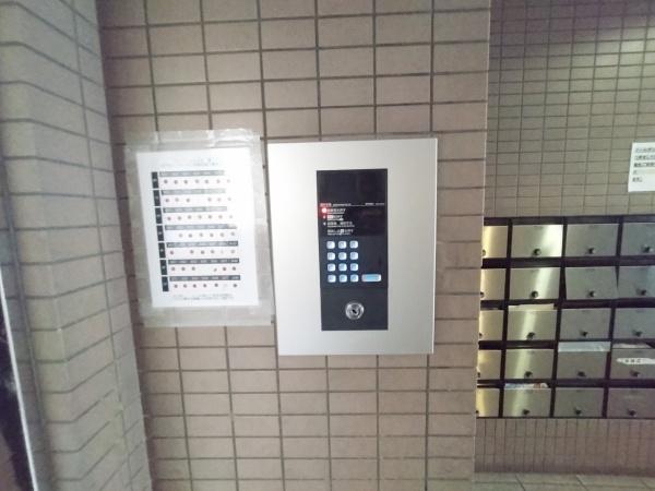 エトワールえびす