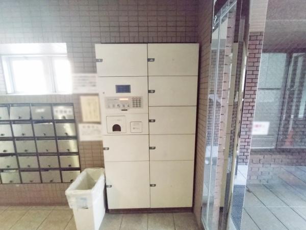 エトワールえびす