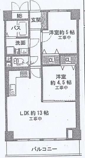 ハイマートニュー関目