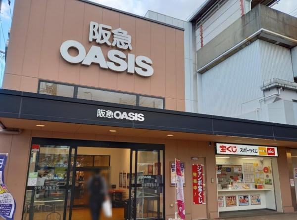 リバーサイド新淀ハイツ(阪急オアシス姫島店)