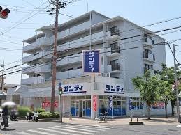 メゾンドール千里泉ヶ丘　壱番館(サンディ豊中泉丘店)