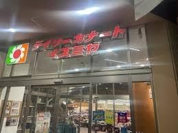 大阪市生野区鶴橋2丁目　旅館(デイリーカナートイズミヤ玉造店)