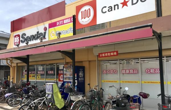 大阪市生野区鶴橋2丁目　旅館(ビス千代)