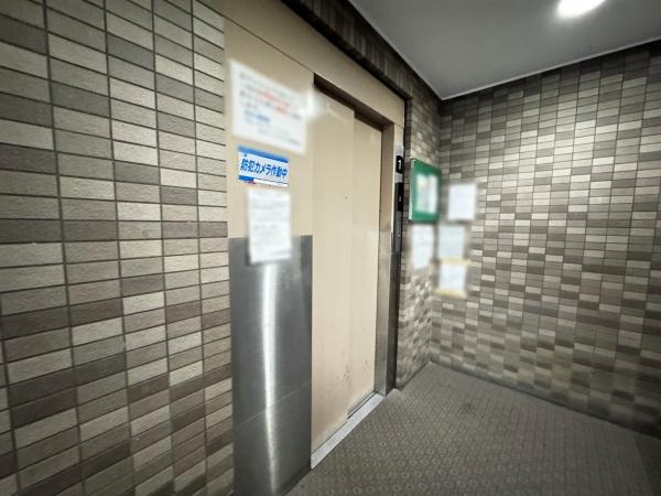 花川アーバンライフ