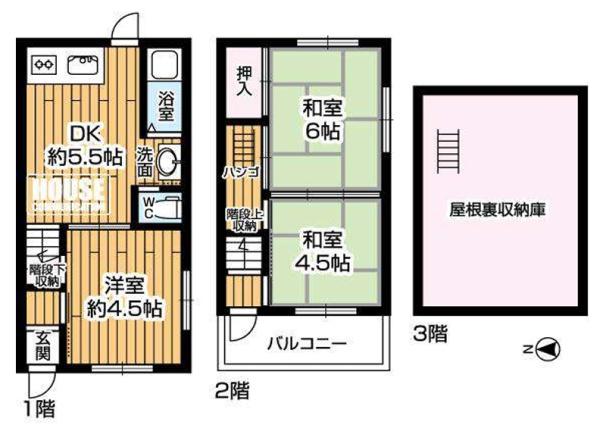 大阪市中央区上本町西2丁目　中古戸建