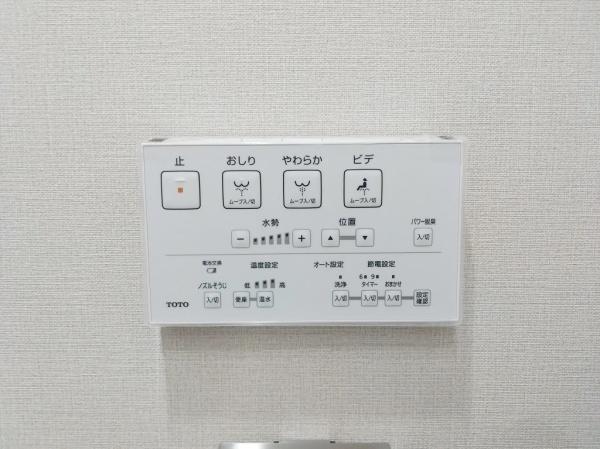 藤和シティコープ市岡