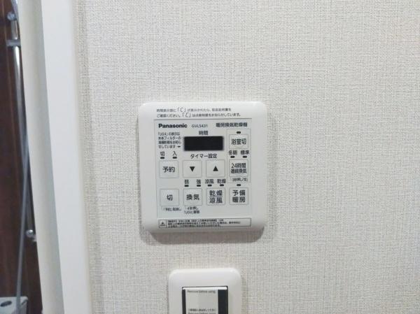 藤和シティコープ市岡