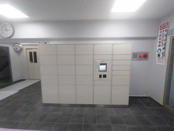 今福グランドハイツ
