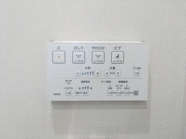 佃コーポ3号棟