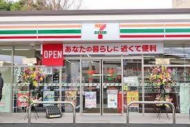 千里グリーンマンション(セブンイレブン豊中上新田4丁目店)