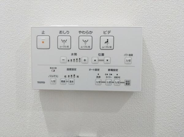 パルクメゾン千舟公園