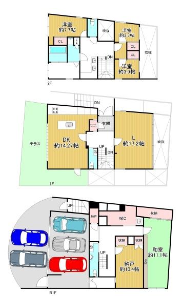 吹田市藤白台２丁目の中古一戸建て