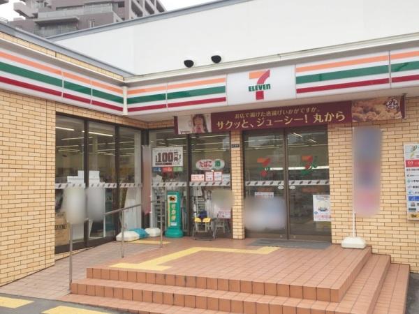 吹田市藤白台２丁目の中古一戸建て(セブンイレブン吹田上山田店)