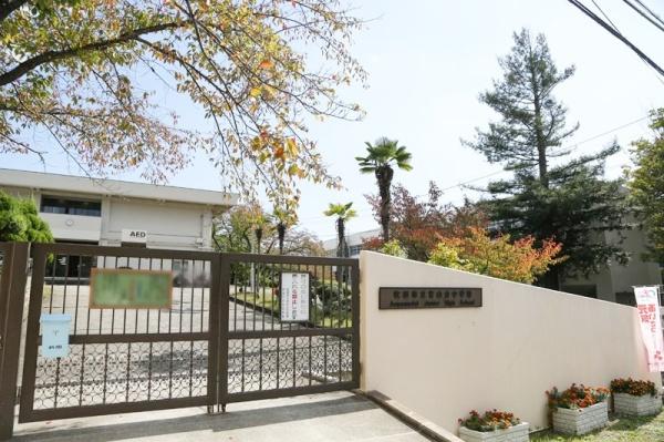 吹田市藤白台２丁目の中古一戸建て(吹田市立青山台中学校)