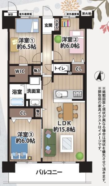 ソシエ北大阪弐期棟