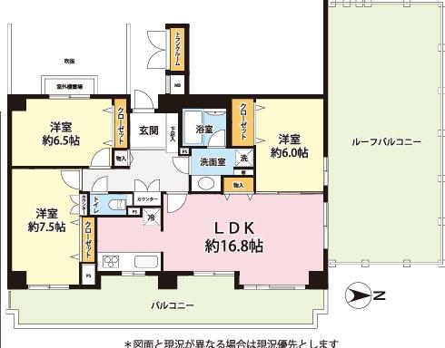 グランドメゾン豊中曽根