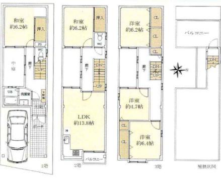 大阪市淀川区東三国２丁目の中古一戸建