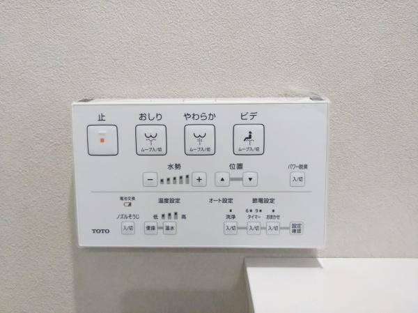 プチ武庫之荘パート3
