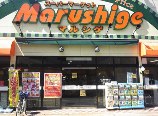 ライオンズマンション新梅田第２(マルシゲ大淀店)