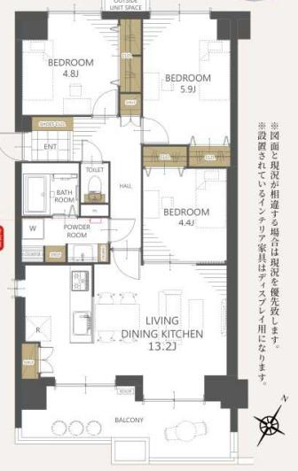 豊中野畑団地弐号棟