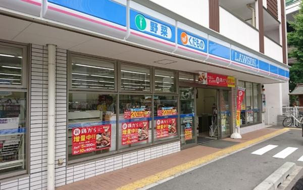 大阪市福島区野田３丁目の中古一戸建て(ローソン玉川三丁目店)